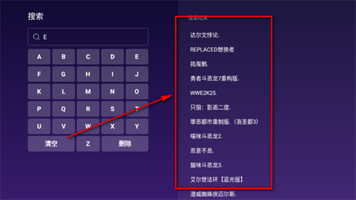 星奕云游戏