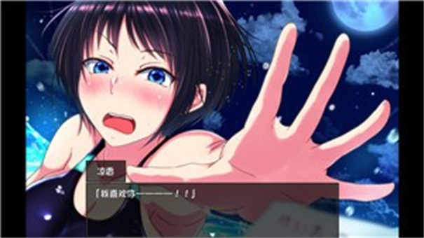 夏色泡影完美存档