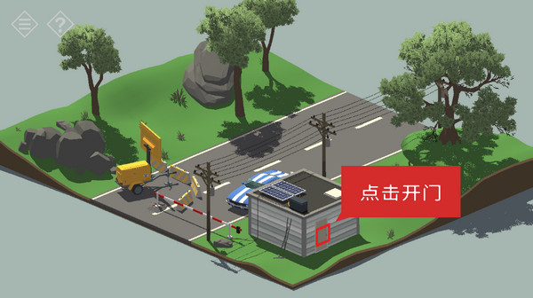 微小的房间故事小镇之谜