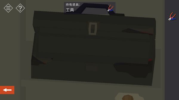 微小的房间故事小镇之谜