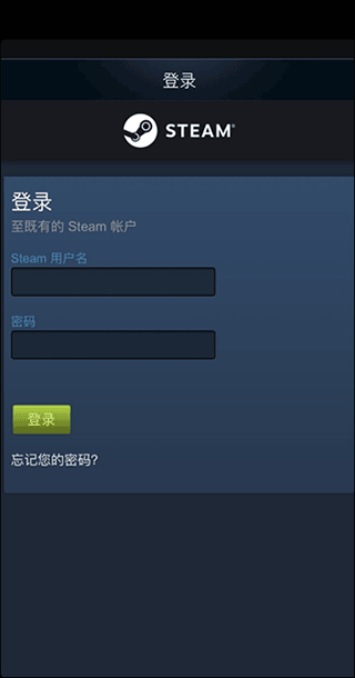 Buff交易平台