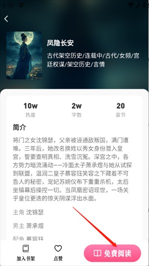 剧糖