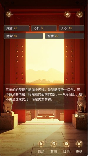 剧糖