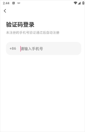 剧糖