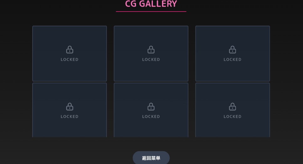爱上宇宙恐龙杰顿中文版