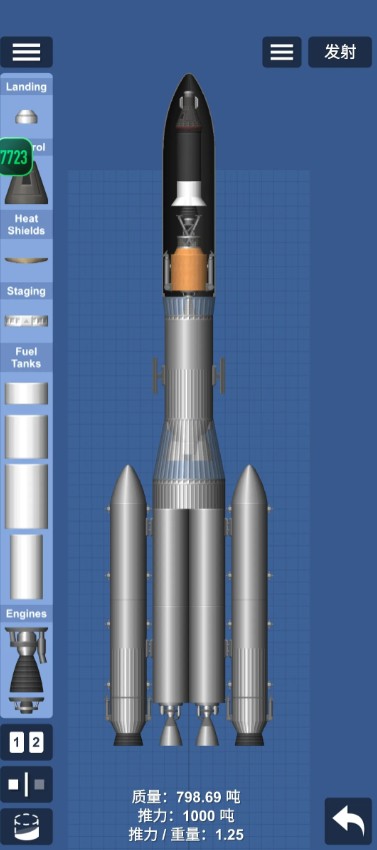 航天模拟器MOD版