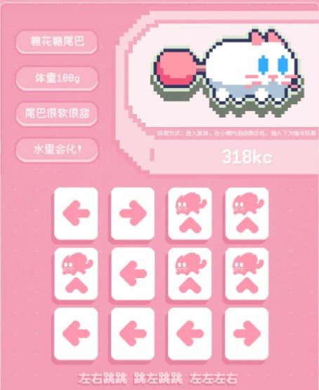 黄油猫CATO