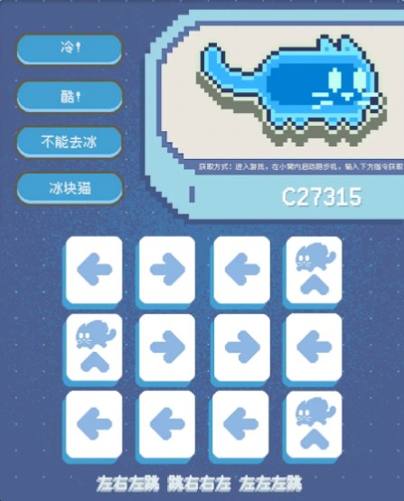 黄油猫CATO