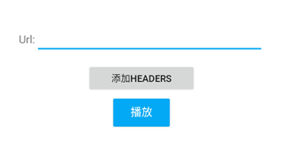 腕上视频