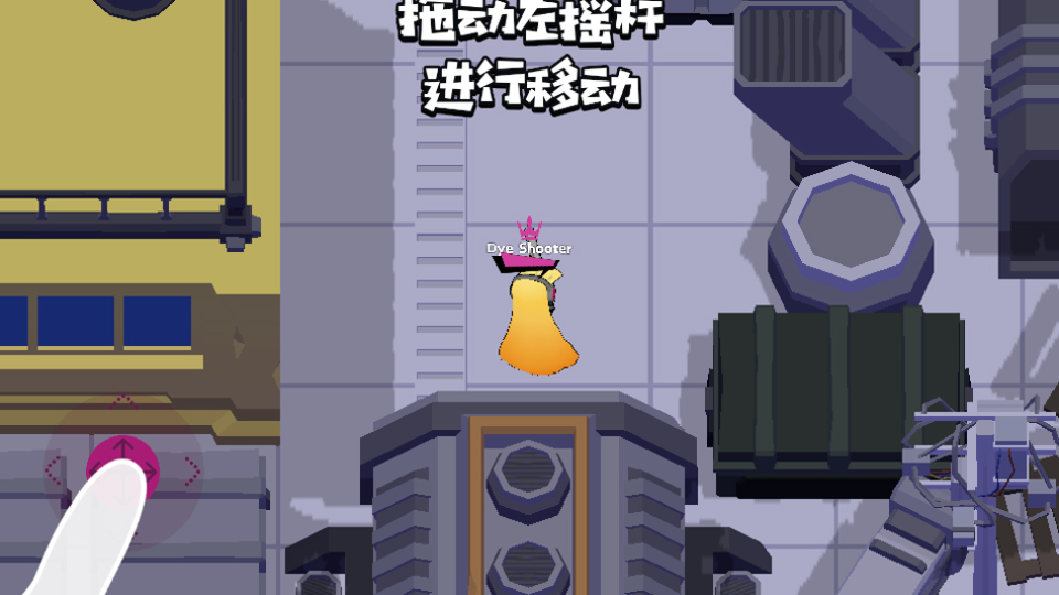 彩墨飞溅