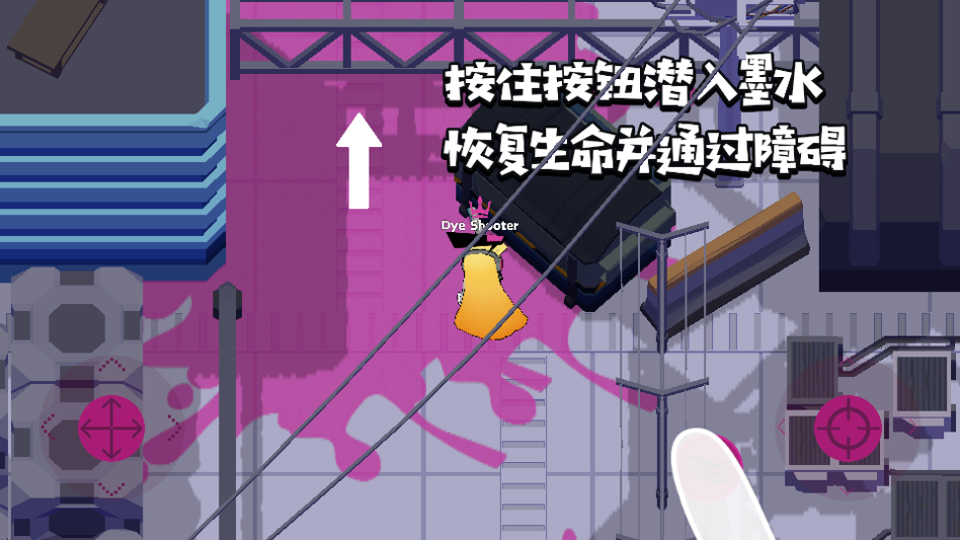 彩墨飞溅
