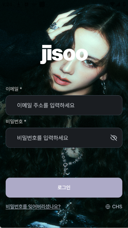 JISOO
