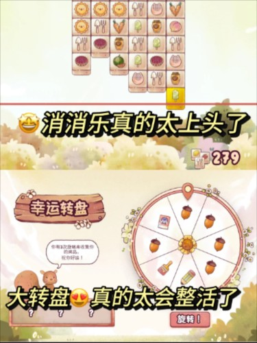 瑞亚节奏奶茶店