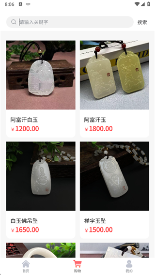 鲸选优品