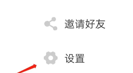 捡对象
