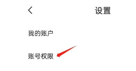 捡对象