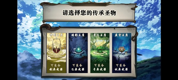 开个荒