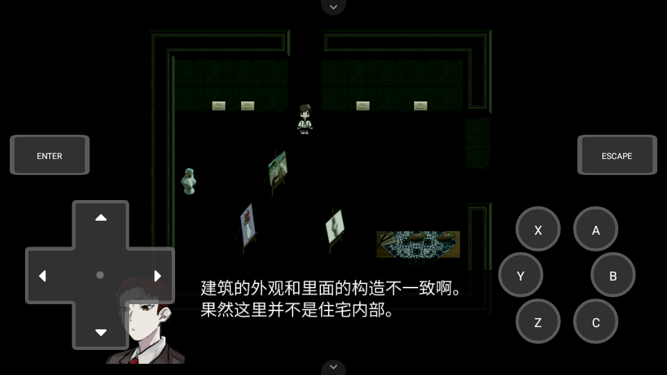 然则春终将化为灰