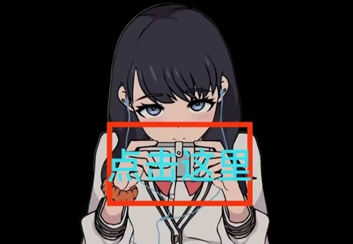 触摸少女TOUCHITRIKKA