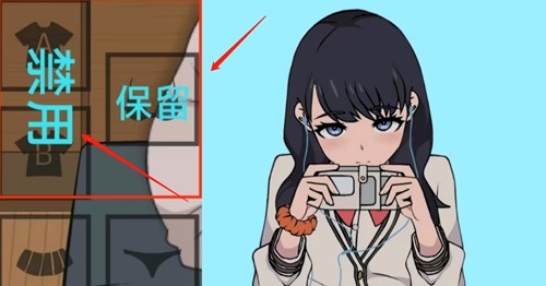 触摸少女TOUCHITRIKKA