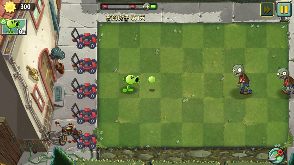 植物大战僵尸2复兴版