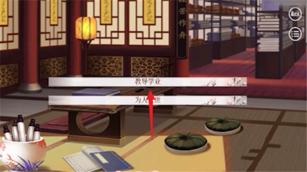 深宫曲清软版