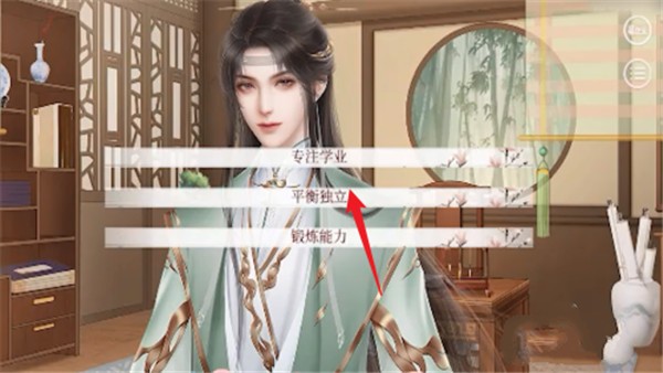深宫曲清软版
