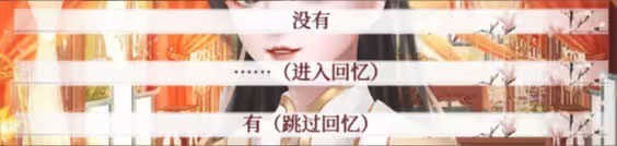 深宫曲清软版