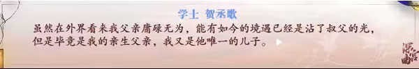 深宫曲清软版