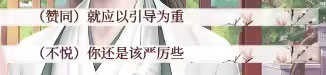 深宫曲清软版