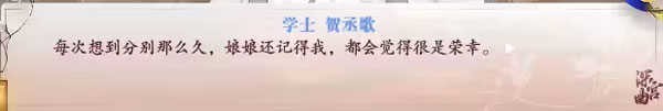 深宫曲清软版