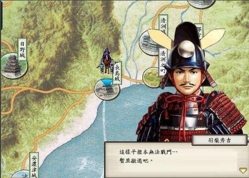 太阁立志传5重制版