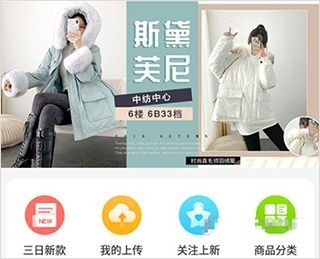 搜款网