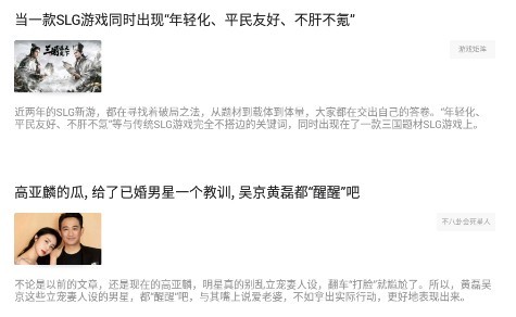 原子阅读