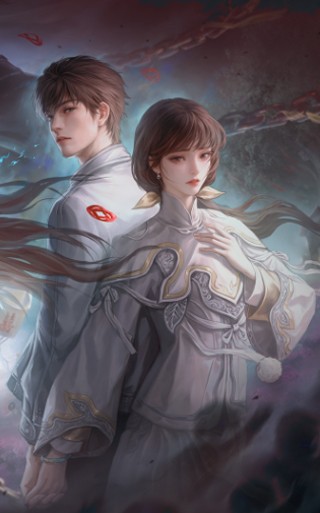 纸嫁衣8完整版