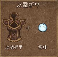 背包乱斗移植版