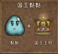 背包乱斗移植版