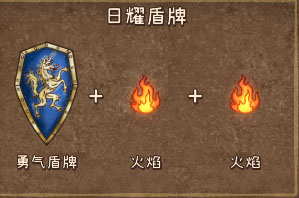 背包乱斗移植版