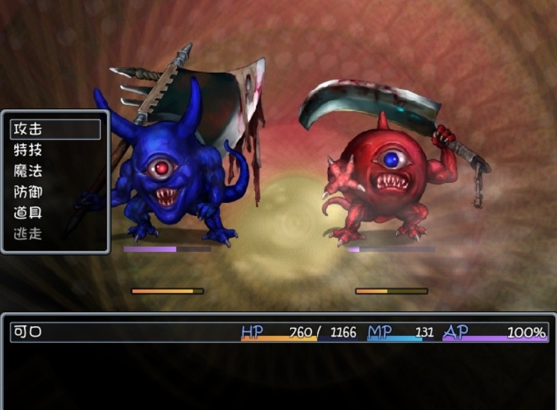 blacksouls1冷狐版