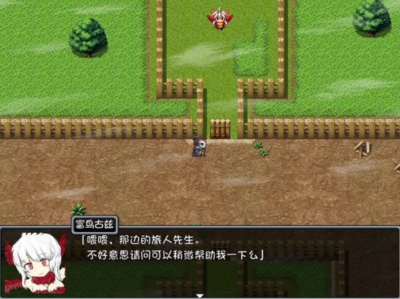 blacksouls1冷狐版
