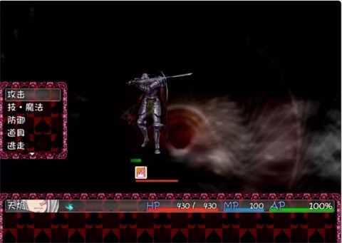 blacksouls1冷狐版