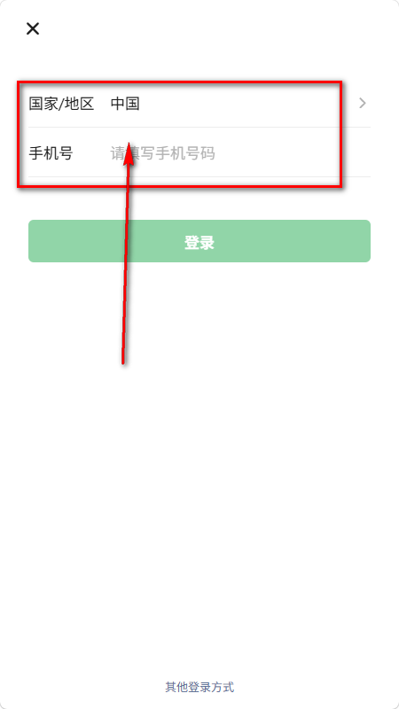 TA语