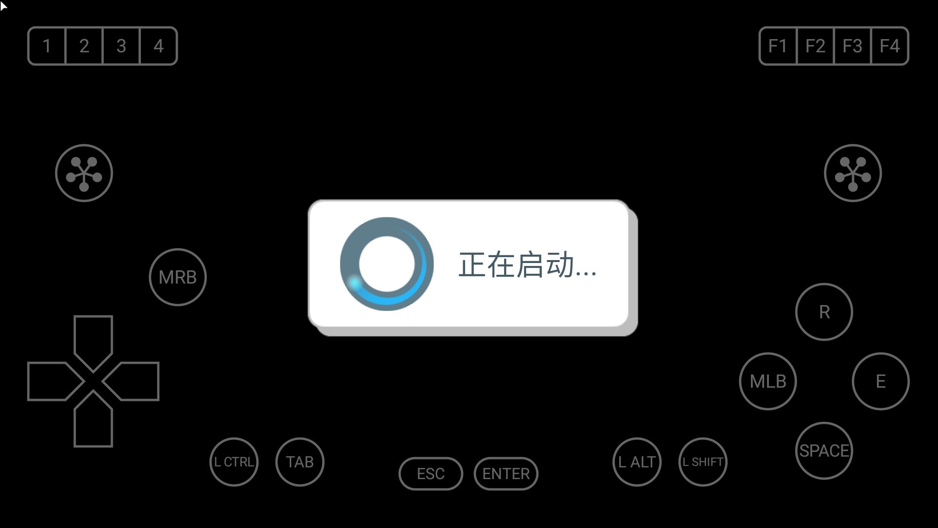 我爱上了她