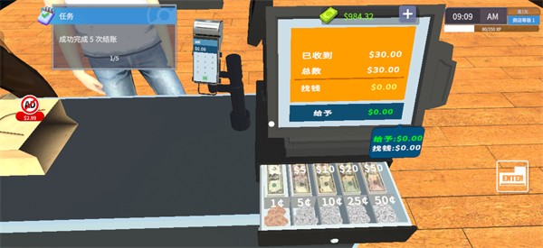 TCG卡牌商店模拟器完整版
