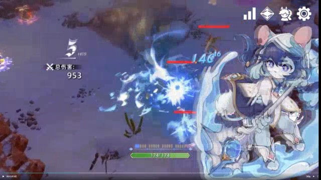 追迹迷城