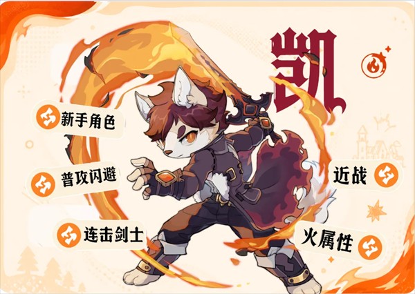追迹迷城