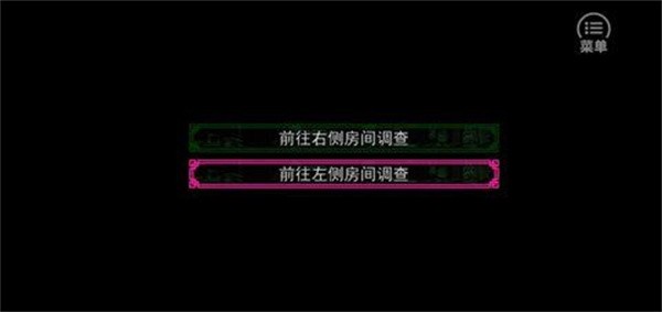 沉默沼泽