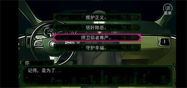 沉默沼泽