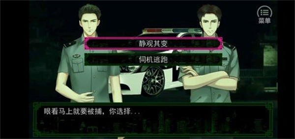 沉默沼泽