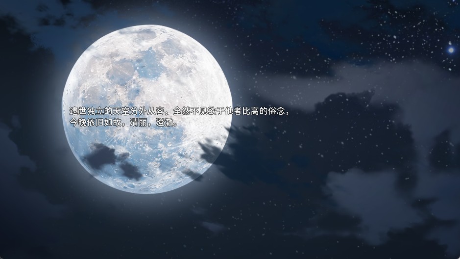想成为Galgame领域大神完整版